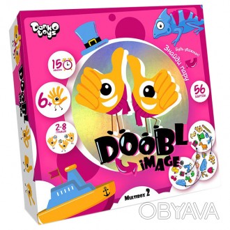 Настільна гра "Doobl image" буде цікавим подарунком для дитини. В інструкції є 1. . фото 1