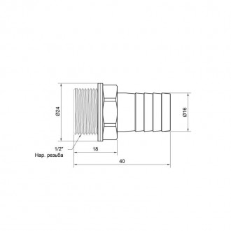 Штуцер SD Plus 16х1/2" НР SD4271516 — это фитинг, который предназначен для выпол. . фото 3