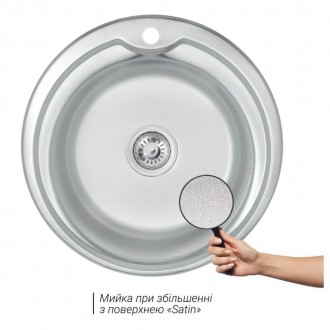 Кухонна мийка Lidz 510-D 0,8 мм Satin виготовлена з високоякісної неіржавкої ста. . фото 4