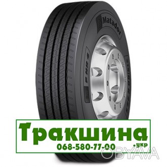 Купуйте шини 295/60 R22.5 Matador F HR4 150/147L з доставкою по Україні
Шини від. . фото 1