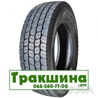 Atlander ATL575 (ведущая) 215/75 R17.5 135/133L PR18. . фото 1