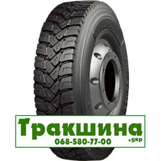 295/80 R22.5 Windforce WD2060 152/149L Ведуча шина. Киев. фото 1 295/80 R22.5 Windforce WD2060 152/149L Ведуча шина. Киев. фото 1