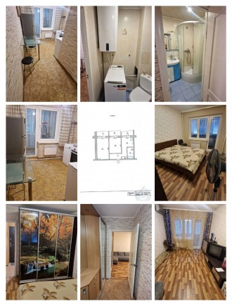 Продается 2х комнатная квартира на набережной Малиновского 14 продается з мебель. Солнечный. фото 2