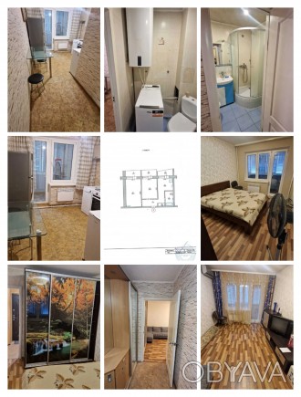 Продается 2х комнатная квартира на набережной Малиновского 14 продается з мебель. Солнечный. фото 1