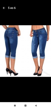 Новые джинсы скинни
размер 2ХL
товар обмену и возврату не подлежит. . фото 2