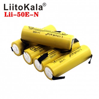 Аккумулятор Liitokala 21700 Lii-50Е 3.7V 5000mAh Желтий
Якісний високотоковий Li. . фото 3