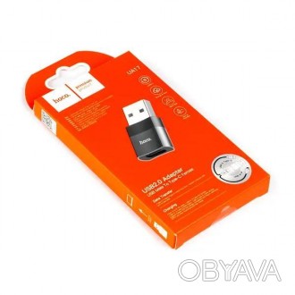 
Переходник Hoco UA17 USB Male to Type-C female USB2.0 обеспечит совместимость
у. . фото 1