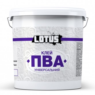 Клей ПВА универсальный LOTUS 1 кг. Харьков. фото 1 Клей ПВА универсальный LOTUS 1 кг. Харьков. фото 1