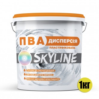 Дисперсия поливинилацетатная SkyLine (Скайлайн), пластифицированная, в готовой к. . фото 3