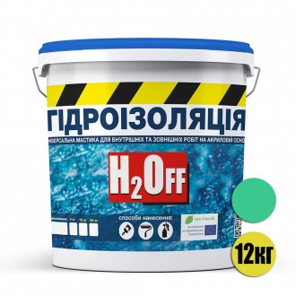 
Новое покрытие H2-Off: 100% защита для вашего дома!
Вы хотите, чтобы ваш дом бы. . фото 3