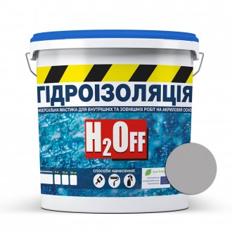 
Новое покрытие H2-Off: 100% защита для вашего дома!
Гидроизоляционная краска H2. . фото 2