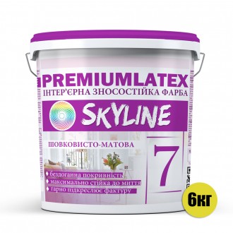 Серия красок Premiumlatex от Skyline - это изысканность, стиль и высочайшее каче. . фото 3