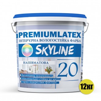 Серия красок Premiumlatex от Skyline - это изысканность, стиль и высочайшее каче. . фото 3