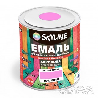 
Универсальная акриловая эмаль SkyLine (Скайлайн)
для пола и других поверхностей. . фото 1