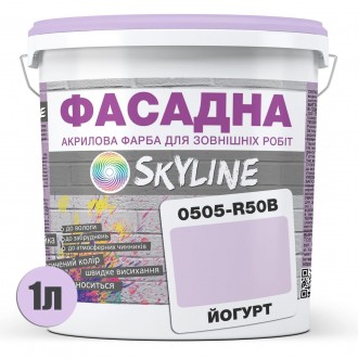 ФАСАДНАЯ SKYLINE - Акрилово-латексная краска высокого качества для наружных рабо. . фото 3