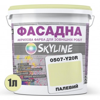 ФАСАДНАЯ SKYLINE - Акрилово-латексная краска высокого качества для наружных рабо. . фото 3