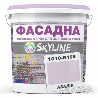 ФАСАДНАЯ SKYLINE - Акрилово-латексная краска высокого качества для наружных рабо. . фото 1
