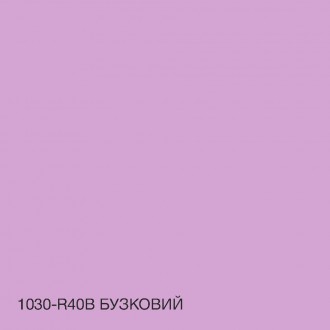 ФАСАДНАЯ SKYLINE - Акрилово-латексная краска высокого качества для наружных рабо. . фото 5