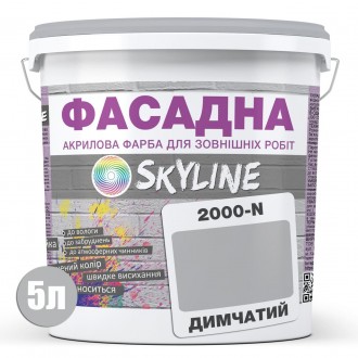 ФАСАДНАЯ SKYLINE - Акрилово-латексная краска высокого качества для наружных рабо. . фото 3