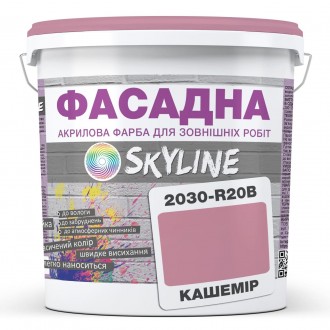 ФАСАДНАЯ SKYLINE - Акрилово-латексная краска высокого качества для наружных рабо. . фото 2