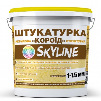 Штукатурка Короед Skyline (Скайлайн) – готовая к нанесению декоративная штукатур. . фото 2