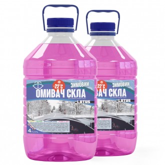 Омыватель стекла Зимний -22°C "Bubble Gum" Lotus УПАКОВКА 2 шт. x 4 л. Харьков. фото 1 Омыватель стекла Зимний -22°C "Bubble Gum" Lotus УПАКОВКА 2 шт. x 4 л. Харьков. фото 1
