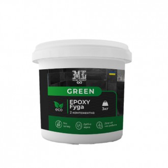 
Епоксидна фуга для плитки Green Epoxy Fyga: Перевага в кожному шві!
 
 
Відкрий. . фото 10