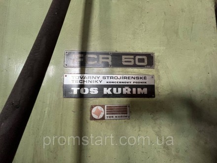 Підприємство реалізує:
· Вертикальний фрезерний верстат TOS Kurim FCR-50
На моме. . фото 7
