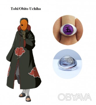 Кольцо Тоби Обито Учиха Акацуки с логотипом Naruto - Tobi Obito Uchiha
Количеств. . фото 1