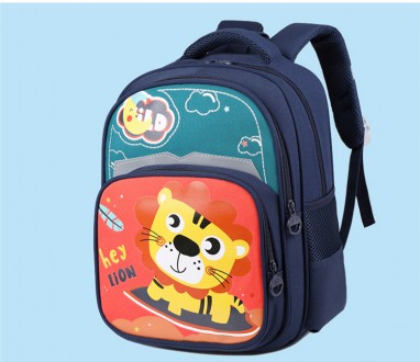 Рюкзак детский "Lion" арт. C 60575
Удобный и вместительный рюкзак выполнен из пр. . фото 7