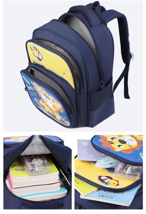 Рюкзак детский "Lion" арт. C 60575
Удобный и вместительный рюкзак выполнен из пр. . фото 8