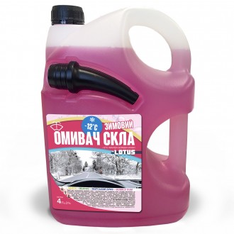 Омыватель стекла Зимний -12°С "Bubble Gum" Lotus каністра з носиком 4 л. Харьков. фото 1 Омыватель стекла Зимний -12°С "Bubble Gum" Lotus каністра з носиком 4 л. Харьков. фото 1