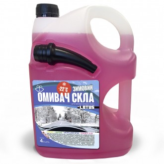 Омыватель стекла Зимний -22°С "Bubble Gum" Lotus канистра с носиком 4 л. Харьков. фото 1 Омыватель стекла Зимний -22°С "Bubble Gum" Lotus канистра с носиком 4 л. Харьков. фото 1
