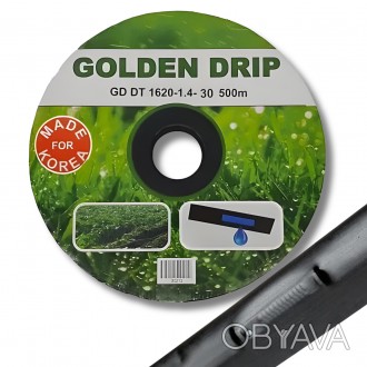 Капельная лента 8 mil шаг 15 см бухта 1000 метров эмитерная GOLDEN DRIP