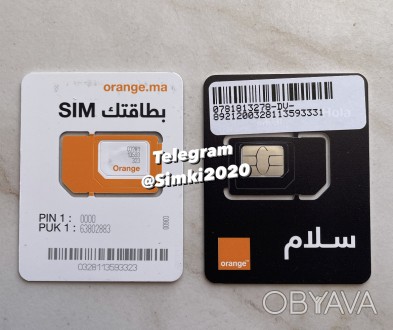 Telegram для связи:@Simki2020

Операторы: Orange 

Новые стартовые пакеты Ма. . фото 1
