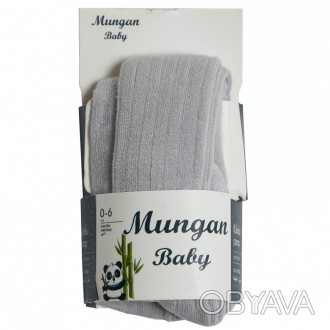 Колготки детские Mungan bambu 0-6 мес light grey, светло серый
Бренд: Mungan
Воз. . фото 1