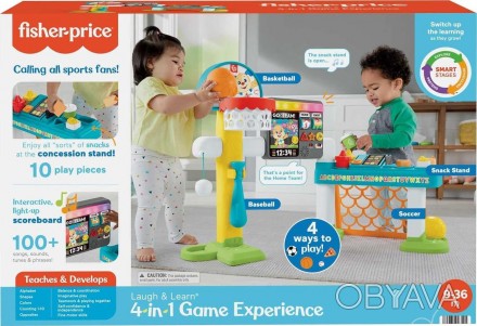 
	Розвиваюча іграшка центр Fisher-Price Laugh & Learn для малюків, 4-в-1, спорти. . фото 1
