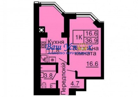 Продається однокімнатна квартира у ЖК Софія Нова (Sofia Nova), розташованому в п. . фото 10