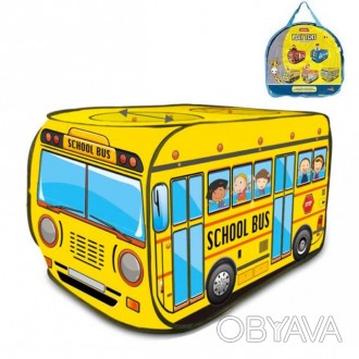 Палатка детская "Школьный автобус" (School bus) арт. 606-8014 D
Палатка выполнен. . фото 1