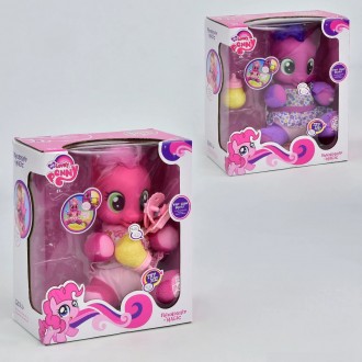 Мягкая игрушка "Пони" (My Little Pony) арт. 66311
ВНИМАНИЕ!!! Цвет столовых приб. . фото 3