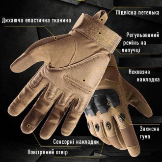 Перчатки тактические Storm;
Универсальные тактические перчатки с жесткой формова. . фото 5
