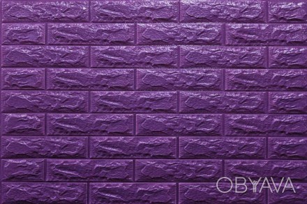 Самоклеющаяся декоративная 3D панель 016-7 под фиолетовый кирпич 700x770x7 мм
3D. . фото 1