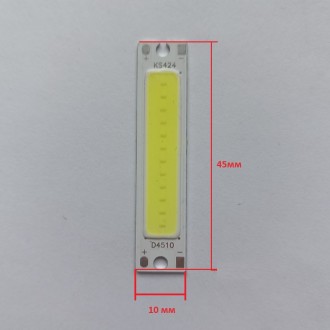 
Модуль COB лінійка 45x10 мм 6500 К 3.2 V 2W
COB світлодіодне джерело світла для. . фото 3