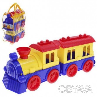 Большой и яркий пластиковый поезд с вагоном. И в кабину машиниста и в вагон можн. . фото 1