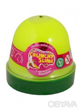 Лизун-антистрес "Crunchy Slime". Складається з в'язкою матеріалу, який можна роз. . фото 1