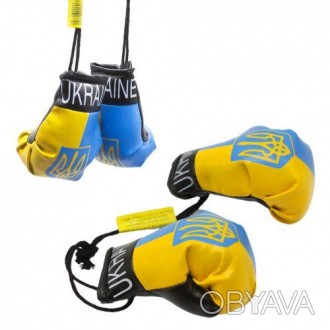 Брелок в форме двух боксерских перчаток, которые соединены между собой веревочки. . фото 1