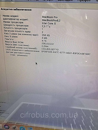 Apple MacBook Pro A1278 Mid 2012(Intel Core i5 @ 2.5GHz/Ram 4Gb/Hdd 500Gb/Intel . . фото 8