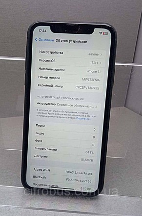 iOS 13; підтримка двох SIM-карт (nano SIM+eSIM); екран 6.1", роздільна здатність. . фото 2