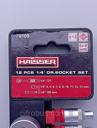 Набір Haisser 70109 дуже зручний під час роботи з механічними деталями та в майс. . фото 3