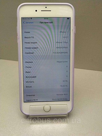 Смартфон, iOS 10, экран 5.5", разрешение 1920x1080, камера 12 МП, автофокус, F/1. . фото 6